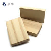 集倍 木板 块