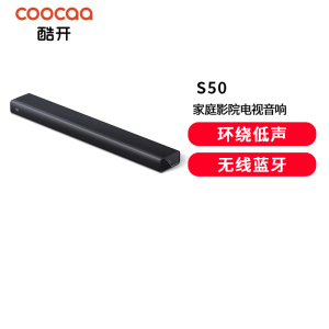 酷开回音投影仪壁音响家用客厅电视专用全景声环绕声低音箱创维