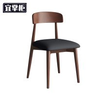 宜掌柜 靠背凳 43*49.5*81.5cm 个