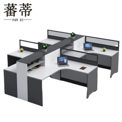 蕃蒂电脑桌四人位张