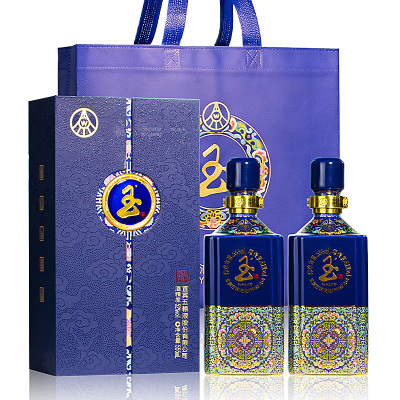 五粮液 五粮玉酒醇酿 宝石蓝 52度555ml*2瓶 浓香型白酒礼盒(送手提袋)