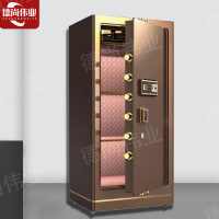 德尚伟业保险柜办公柜咖啡金1.5m单门大型全钢电子指纹家用保险箱