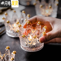 三维工匠北欧创意玻璃皇冠烛台浮戒指美妆蛋托放化妆蛋的架子首饰收纳盒