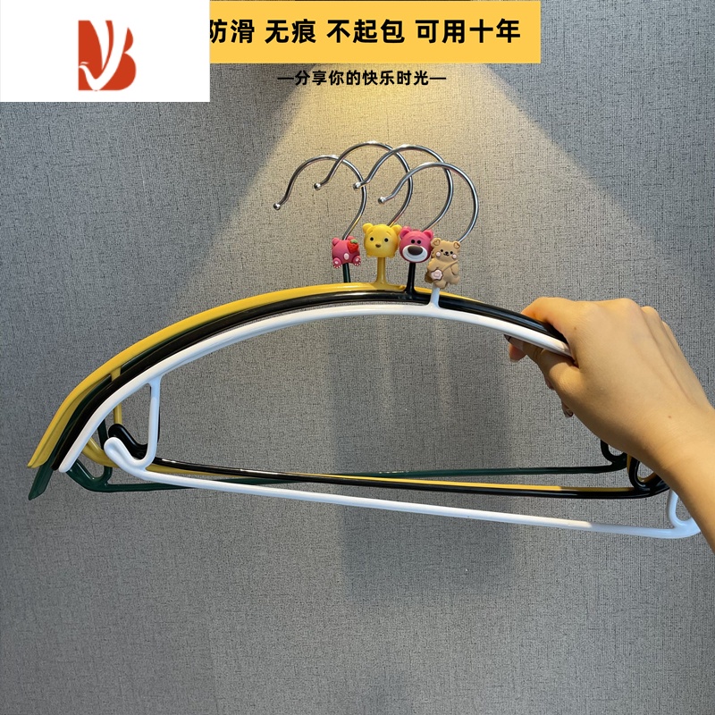三维工匠加粗厚不锈钢衣架家用衣柜防滑不鼓包晾衣架宿舍服装店衣架子