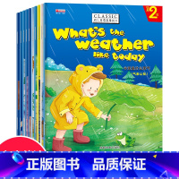 [正版]英语绘本启蒙10册幼儿小学一年级二年级有声绘本英入门英语故事书分级阅读 儿童英语三年级少儿小学生英语情景认知课