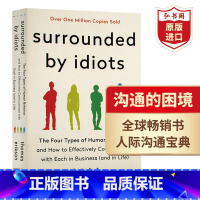 [正版]被白痴包围 沟通的困境 英文原版 Surrounded by Idiots:The Four Types of