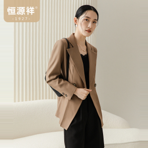 恒源祥西装女春秋新款小个子英伦风两粒扣翻驳领小西服气质通勤ol