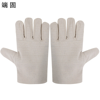 端固24线帆布手套全衬DG-3T 副