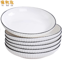 豫凯达盘子菜盘个