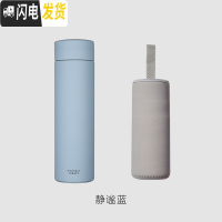 三维工匠马卡龙保温杯男士女304不锈钢水杯便携刻字泡茶杯子 静谧蓝