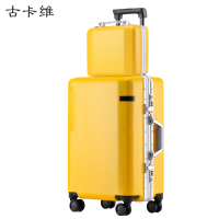 古卡维 子母行李箱 黄色22寸铝框款2011TC