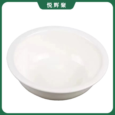 悦辉聚 大汤碗 颜色可定制 个