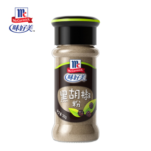 味好美黑胡椒粉30g*3瓶调料椒盐孜然家用