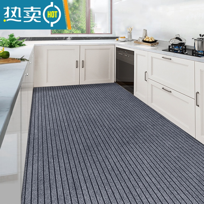 敬平厨房地垫防滑吸水吸油耐脏地毯满铺耐脏全铺垫子家用脚垫免洗可擦防滑垫