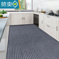 敬平厨房地垫防滑吸水吸油耐脏地毯满铺耐脏全铺垫子家用脚垫免洗可擦防滑垫