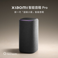 小米(MI)Xiaomi智能音箱Pro(起订量:100)