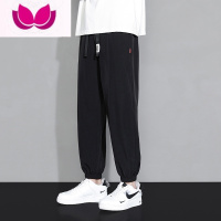 七斓冰丝长裤子男士宽松速干运动束脚薄款潮牌男生休闲九分卫裤