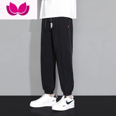 七斓冰丝长裤子男士宽松速干运动束脚薄款潮牌男生休闲九分卫裤