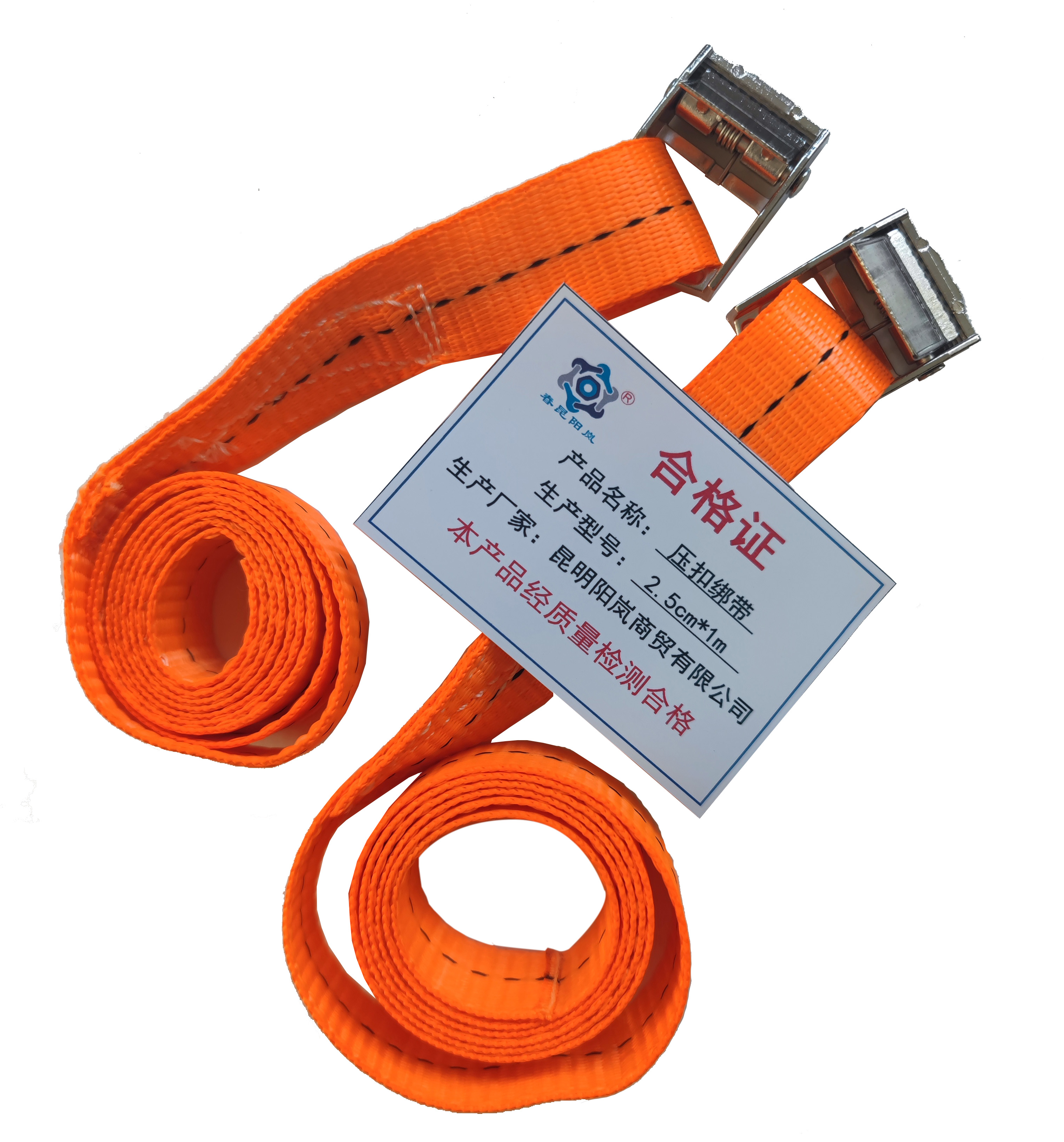 春昆阳岚 压扣绑带 2.5cm*1m 条