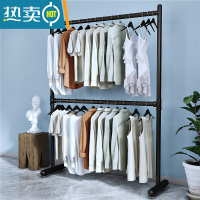 敬平晾衣架落地双杆式晒衣架卧室内凉晒架阳台器家用两层挂衣服架子 [双层]黑色长120高180