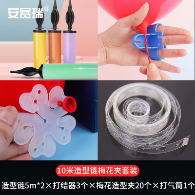 安赛瑞创意多功能置物架大容量收纳整理家居五金收纳神器稳固耐用易安装