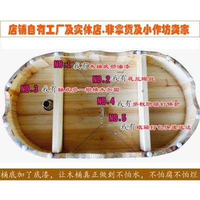 木桶浴桶泡澡桶儿童洗澡盆实木坐浴盆沐浴桶老人浴缸家用壹德壹