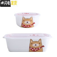 三维工匠微波炉专用饭盒便当盒分格碗陶瓷带盖男女学生成年上班族韩国可爱 黄太郎长方三格碗+汤碗