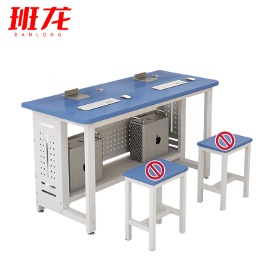 班龙电脑桌A120张