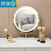 敬平简约镜子化妆镜台式桌面led灯梳妆台带灯卧室家用大号补光梳妆镜便携式用镜 30cm白色大理石(旋转冲电款)