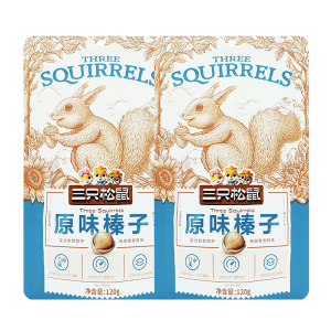 三只松鼠原味榛子休闲炒货坚果原味榛子120g*2袋