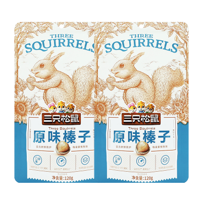 三只松鼠原味榛子休闲炒货坚果原味榛子120g*2袋