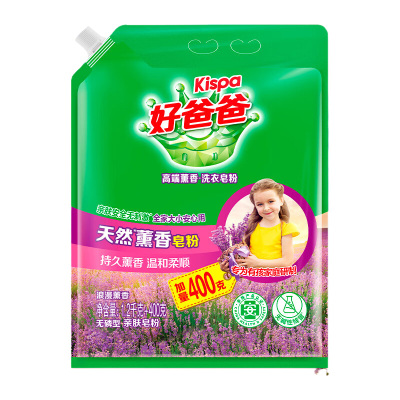 立白洗衣粉深层洁净持久熏香zf-hbb-xx1600g-1