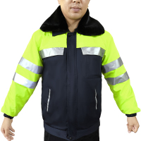 大羿之箭 高可视性警示防护服 棉夹克/175#/件