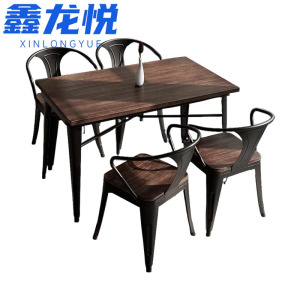 鑫龙悦