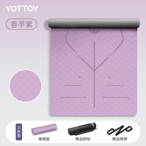 yottoy瑜伽垫 男女士健身垫TPE专业防滑隔音减震加宽加厚日常训练运动垫
