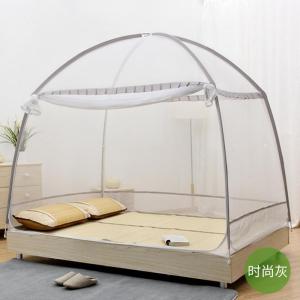 家柏饰(CORATED)蒙古包蚊帐三开拉链支架儿童防摔加密加厚1.8m/2米床家用
