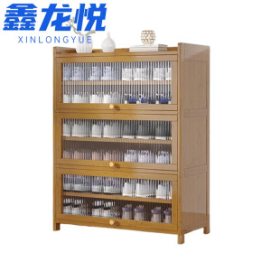 鑫龙悦