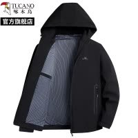 啄木鸟男士连帽夹克商务休闲春秋季2025新款中年爸爸可拆卸帽外套