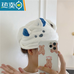 敬平儿童干发帽女童2022新款夏浴帽擦头器毛巾吸水速干宝宝可爱 [成人款]白色