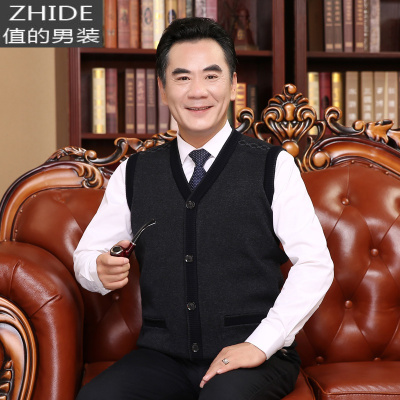SUNTEK爸爸秋装毛衣马甲中老年男无袖针织开衫加绒加厚老年人毛背心坎肩马甲/背心