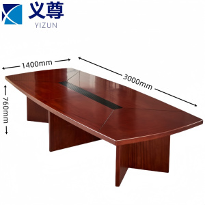 义尊 会议桌 3.0*1.4m 张