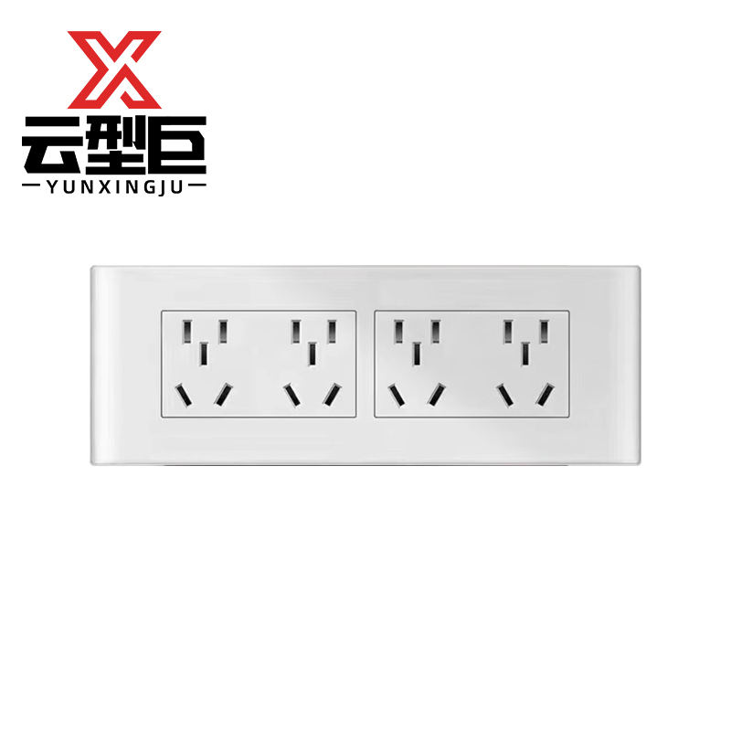 云型巨 面板 86型插座面板 20孔 单位:个