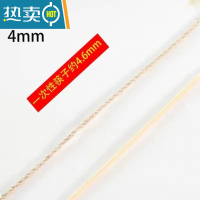 敬平麻绳绳子晾衣绳猫咪抓绳猫爬架绳挂绳手工diy材料园区水管装饰 4毫米50米[送礼品*1份]