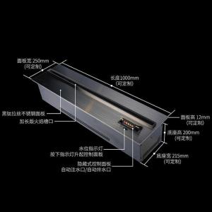 森美人3d雾化壁炉装饰柜仿真火焰家用燃木柴嵌入式电子炉芯电视柜背景墙