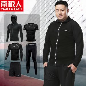 大码健身套装男加肥加大紧身衣运动跑步训练服