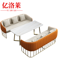 亿洛莱 沙发3+3+长桌 180*65*75cm 套