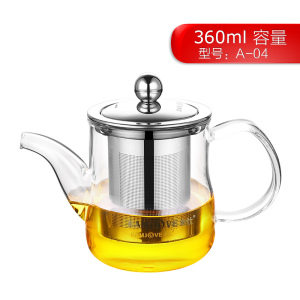 KAMJOVE/金灶 A系列飘逸杯 茶艺壶 泡茶壶 茶壶 耐热玻璃花茶壶杯子茶具 食品级304不锈钢玻璃水壶 家用办公用