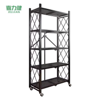 喜力健 可移动折叠置物架 100*34*125CM 个