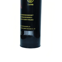 TKT WEP2 高性能润滑脂 400g装