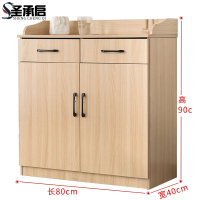 圣承启 鞋柜 木质个